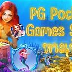 ทางเข้า pg pocket games slot